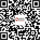 扫码关注私密花园情趣成人用品公众号